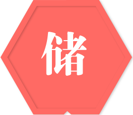 視覺設(shè)計